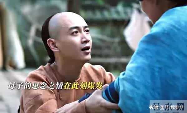 《大生意人》白依梅:青梅竹马反目,用命设局逼古平原背一辈子债