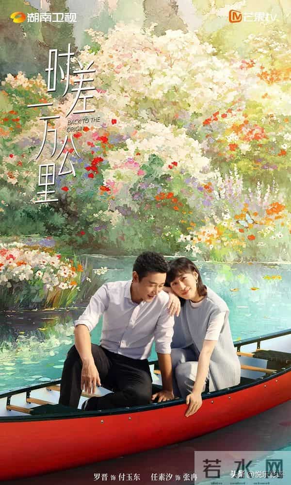 今晚开始，湖南卫视、优酷2部王炸剧来袭，一部都市一部悬疑