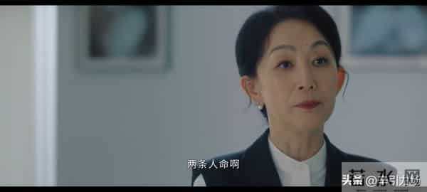 《亦舞之城》冯睿婚前出轨!这才是王舒涵同高慧陷害谭思婷的真相