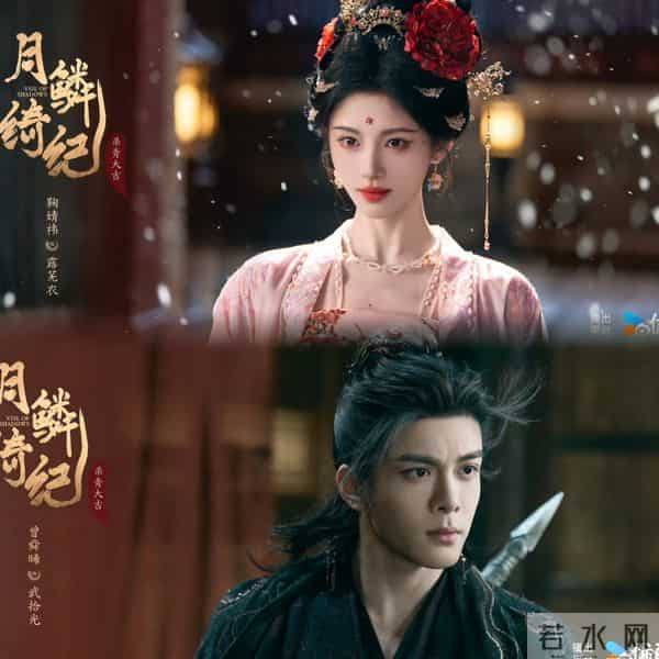 即将开播的十部玄幻仙侠剧,你最期待哪一部?