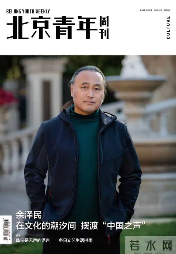 每个人都可以从《宏大细节》中学到一点“成事的细节”丨Weekly