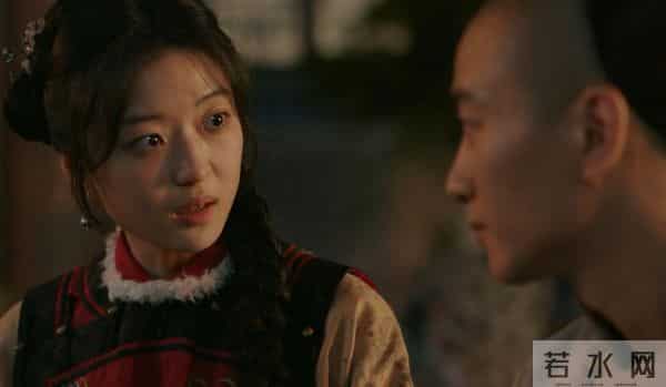 《大生意人》常玉儿送药救古平原,穿越战场显胆识,情愫难自抑