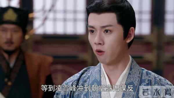 凤凰台上:严姑姑被割掉舌头,千字血书揭杜听馨恶行,结局...