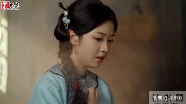 《大生意人》依梅“美人难过英雄关”，古平原“剃头挑子一头热”