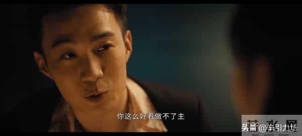 《亦舞之城》冯睿婚前出轨!这才是王舒涵同高慧陷害谭思婷的真相