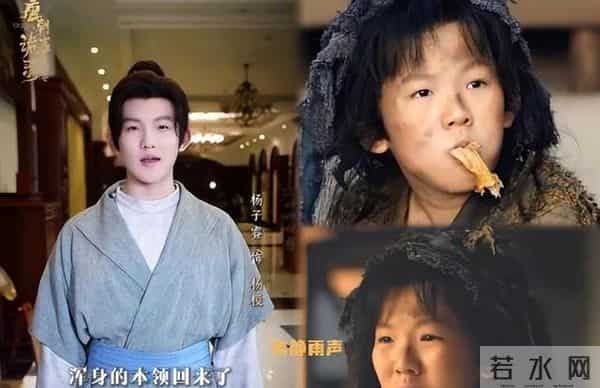 杨志刚儿子可惜了，家里条件给创造的很好，就是自身长相有点差！