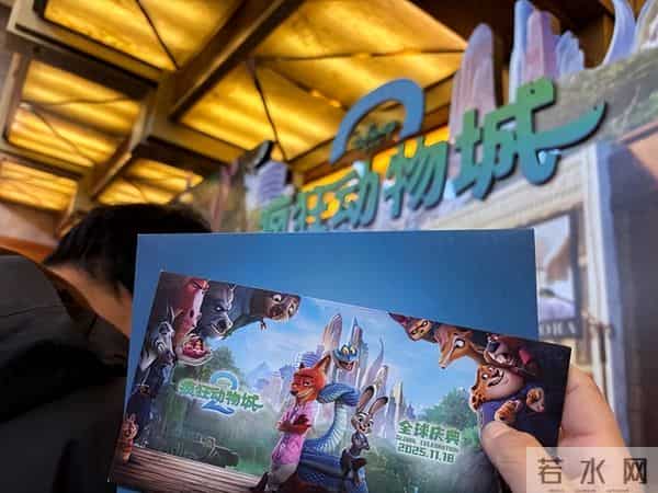 5天才13亿？疯狂动物城2，还藏有大疯狂！