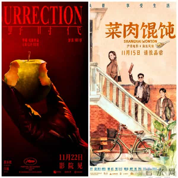 大转弯!11月最后一天,《疯狂动物城2》票房5亿,其他只能喝汤!