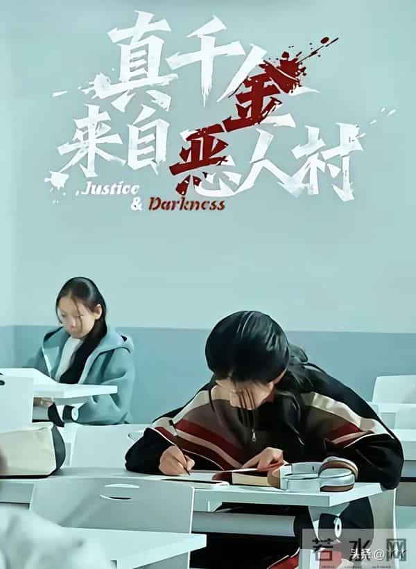 红果三部爆款炸屏18亿抖音播放+养成系甜宠,熬夜追完直呼过瘾