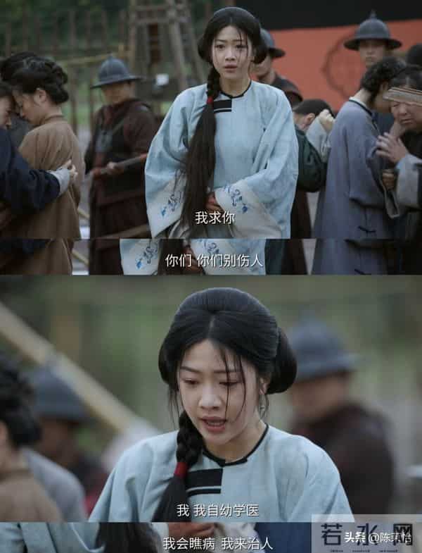 错怪向涵之了,她和朱亚文真的很搭!