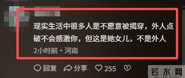 央视《即刻上场》首播口碑!看完4集,我想说:烂不是没有理由