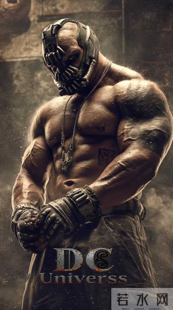 DC宇宙合集（5）