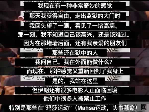 这被封杀的顶流,终于复出了