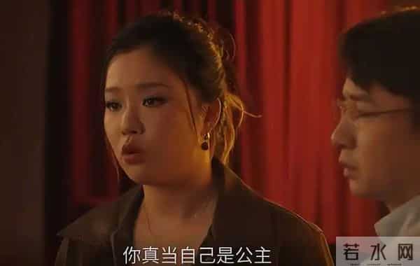 四喜：如果不是冯美奇未婚先孕，沈明珠到死也不知道大倪的真面目