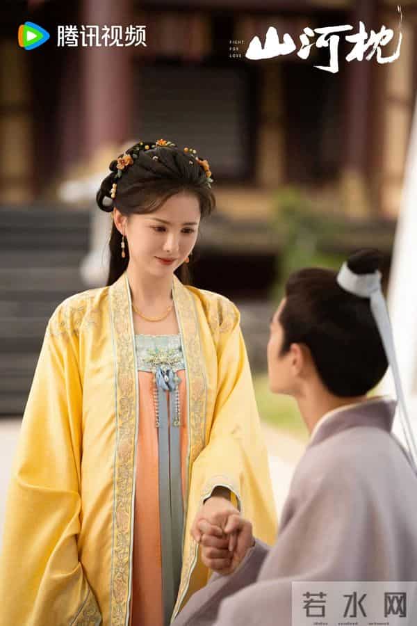 《山河枕》——天崩开局！