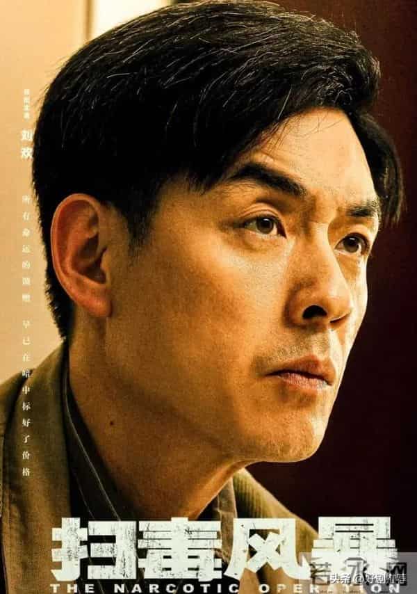 11月30日央视一套,央视八套以及卫视电视剧排播