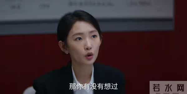 央视新剧《即刻上场》开播！追完4集，我想说：职场剧终找对味了