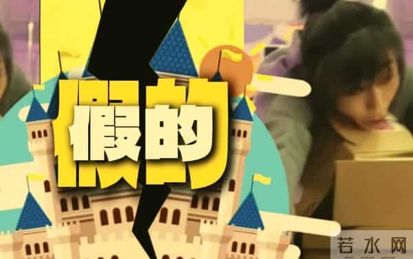 才播6集播放量破580万,任素汐令观众成功入坑,都市剧又出黑马了