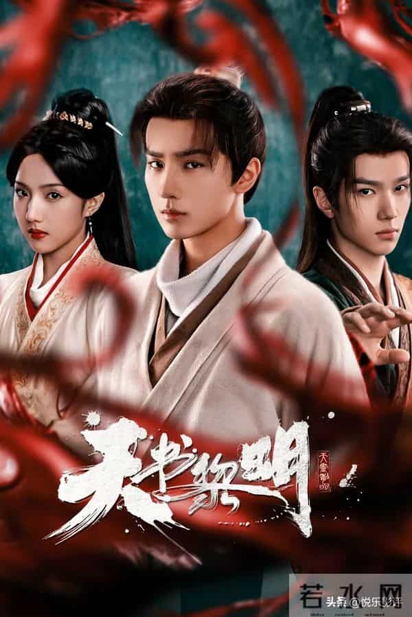 今晚开始，湖南卫视、优酷2部王炸剧来袭，一部都市一部悬疑