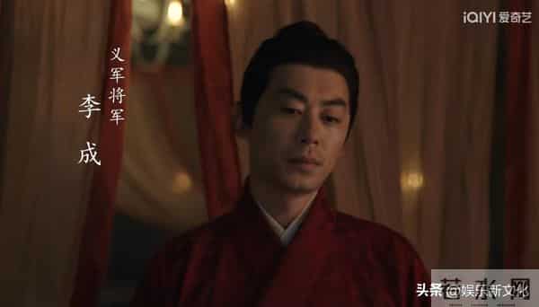 大生意人:向涵之上线惊鸿一瞥,才知古平原为何至死不忘白依梅!