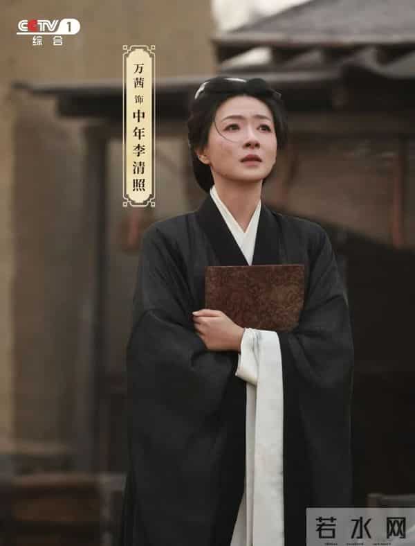 戳中了！万茜主动晒李清照剧照，这才是“千古第一才女”！