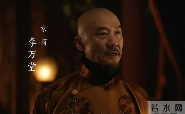 不会演别尬演!《大生意人》李纯一出手,把视帝黄志忠都演懵了!