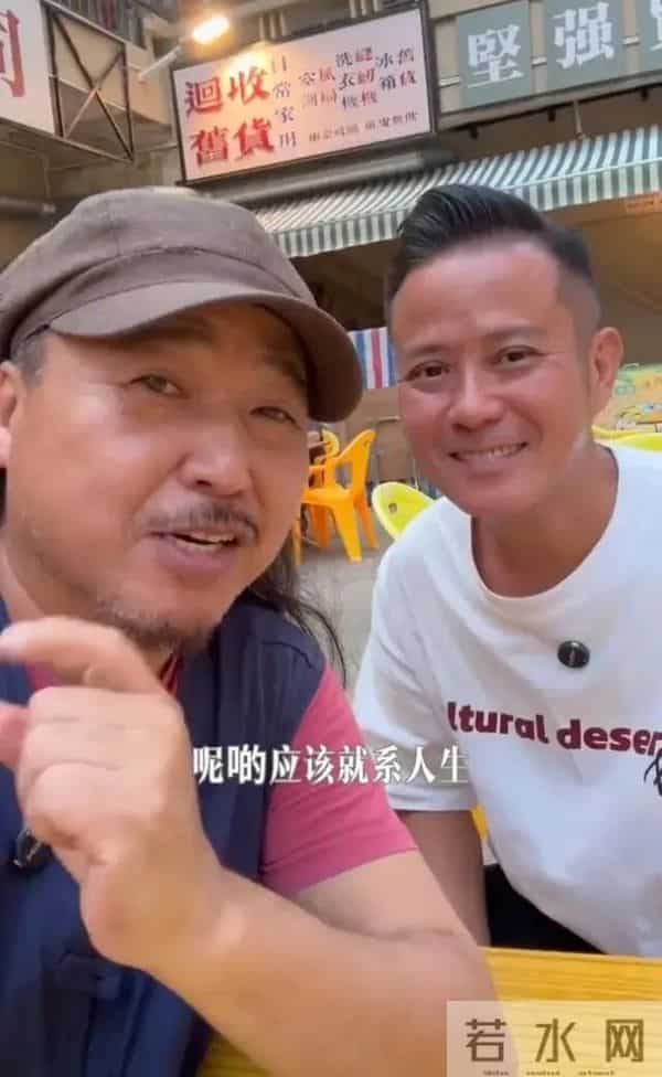 前TVB演员内地发展被嘲死茄喱啡,罕晒26年前结婚照感谢太太包容