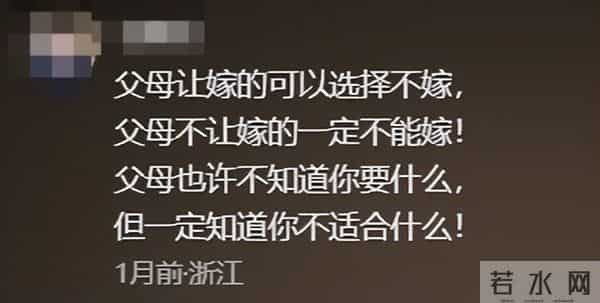 演都不演了！离婚2个月，这次车澈的态度，没给李嘉格留一丝体面