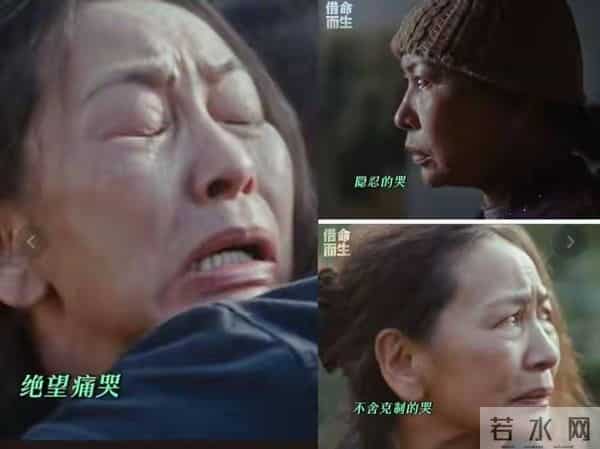 原来他俩是夫妻,29岁获双料影后,婆婆是老戏骨,丈夫是知名男星