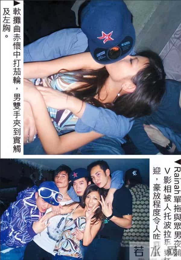 16岁已是人间尤物，4年换19个男人，找到老实人接盘后收心做人妻