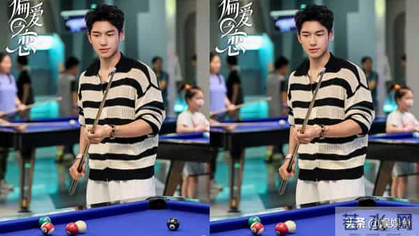 《偏爱之恋》第11期上，好奇马浩翔的经历，心疼郭镇滔的处境