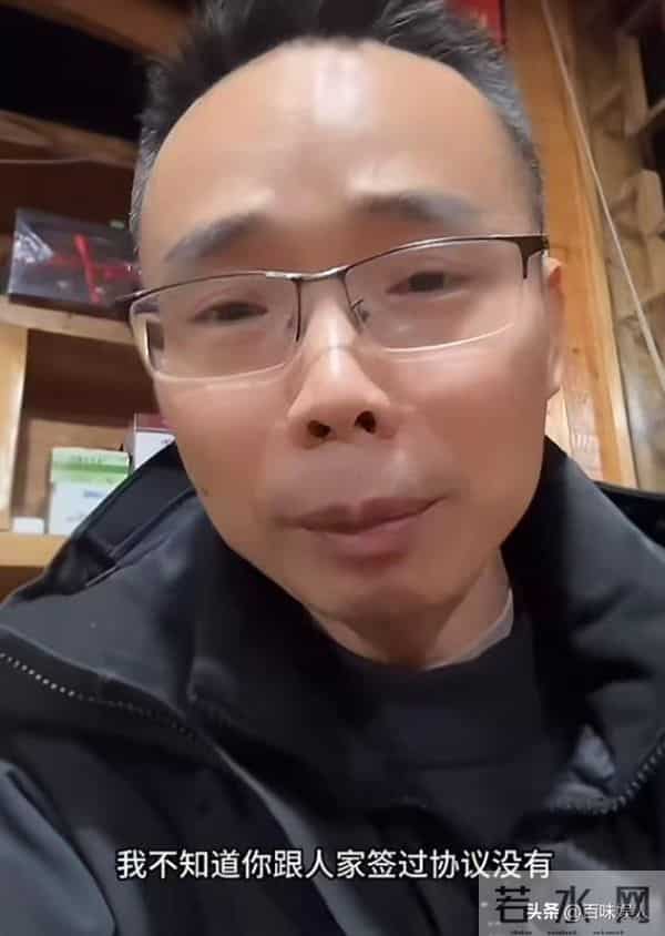 刀疤哥退赛引争议，节目组回应惨遭骂，品牌方受牵连，刀疤哥急了