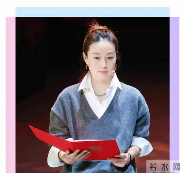 马伊琍美翻了！出席母校80周年校庆，梳着丸子头，松弛感十足