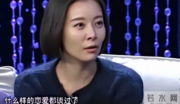 分手四年后，柯蓝都没料到会以此方式，与“前任”黄志忠重续旧缘