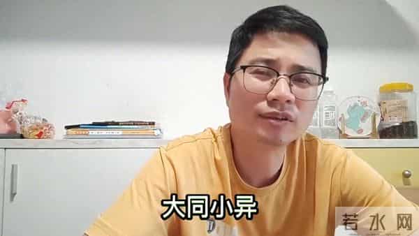 田大侠高调回应风波,独家专访揭秘背后原因