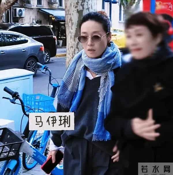 上戏80周年校庆,明星云集!49岁马伊琍状态太好,穿阔腿裤气场强