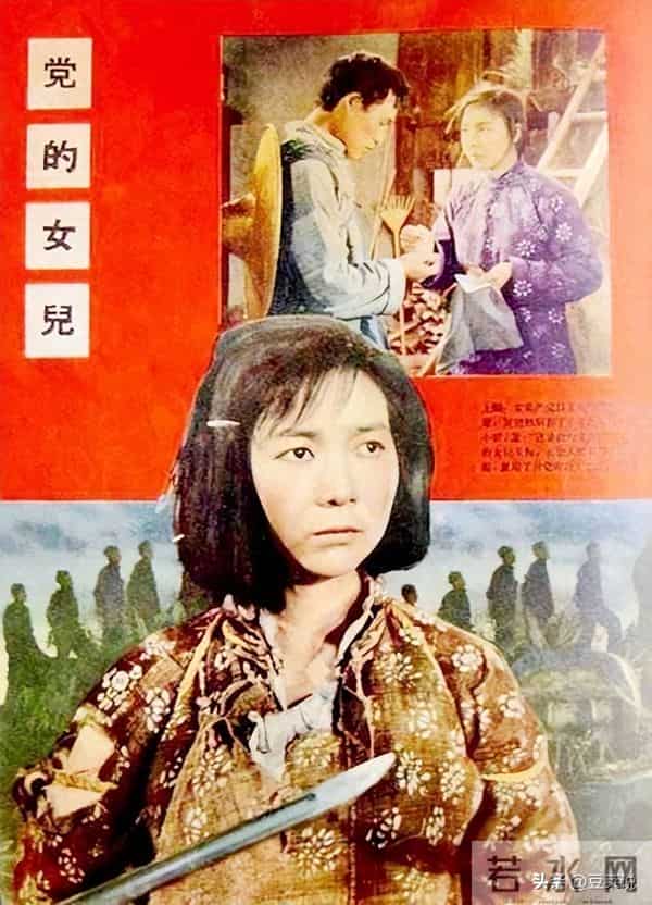 97岁田华现状曝光，和小孙子相依为命，住破旧老房子，日子清贫