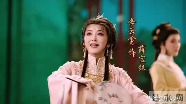 陈丽君、李云霄，申报一级演员（正高级）公示