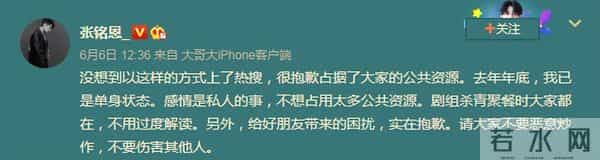 终于找对路子!徐璐惊艳亮相,果然堪称国色!