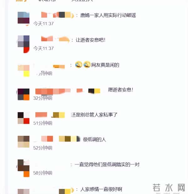 罗晋经历与唐嫣离婚风波、父亲离世后首次现身:头戴鸭舌帽出席新剧宣传,没刮胡子面容消瘦