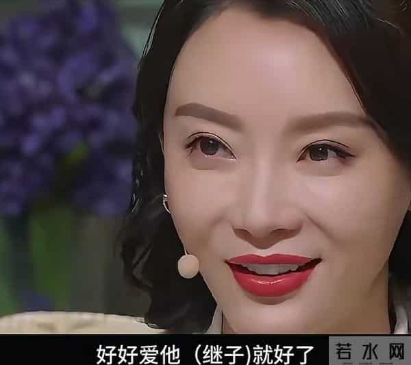 钱再多有什么用，二婚不孕，身体拖垮的陈数，给所有女人上了一课