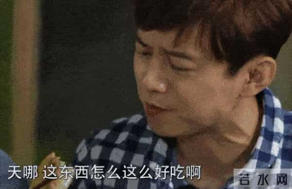 黄磊挥泪告别《向往的生活》，何炅陪伴在侧，张艺兴四人鞠躬致敬