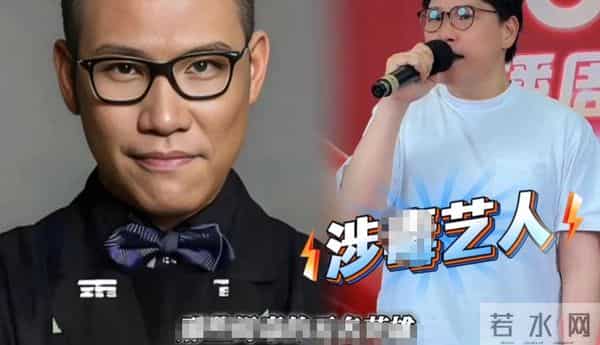 人民日报锐评劣迹网红复出，只字未提郑爽，却句句戳郑爽心窝