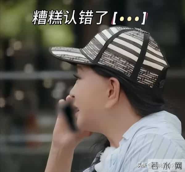 75岁刘晓庆频繁摔倒、认错人,在她身上令人担心的事情还是发生了