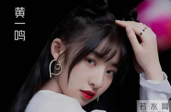 钱赚够了不装了?官宣男友、被传怀孕的黄一鸣,没给王思聪留体面