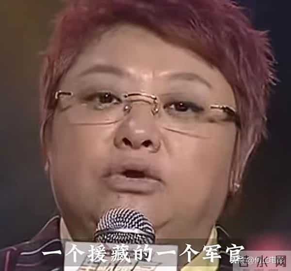 韩红亲爹身份曝光,两重身份反差巨大,难怪没人敢惹她!