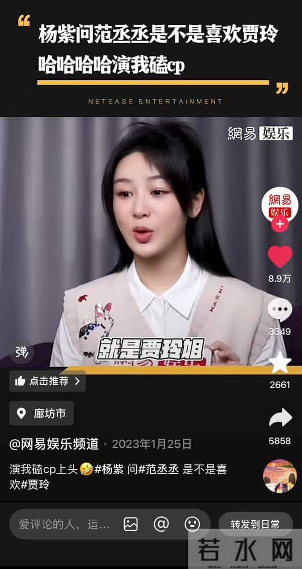 范丞丞提名金莲花最佳男配角