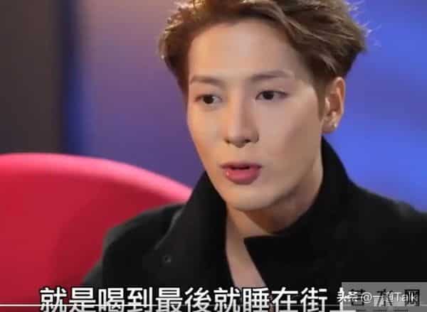 不结婚怎么解决生理需求？31岁王嘉尔的回答，让多少明星羞愧难当