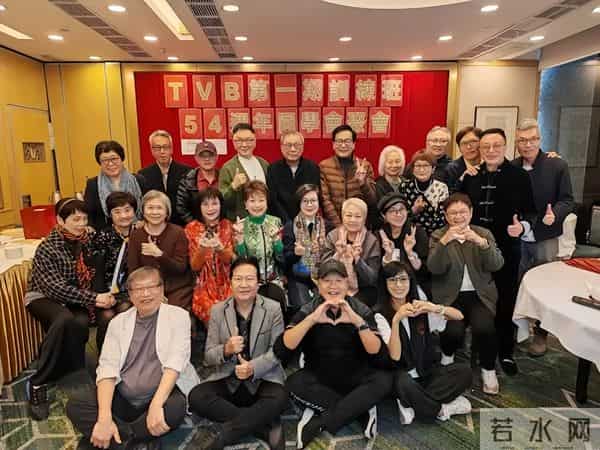 TVB第一期艺训班演员聚会，70岁资深女星罕现身获赞冻龄有术