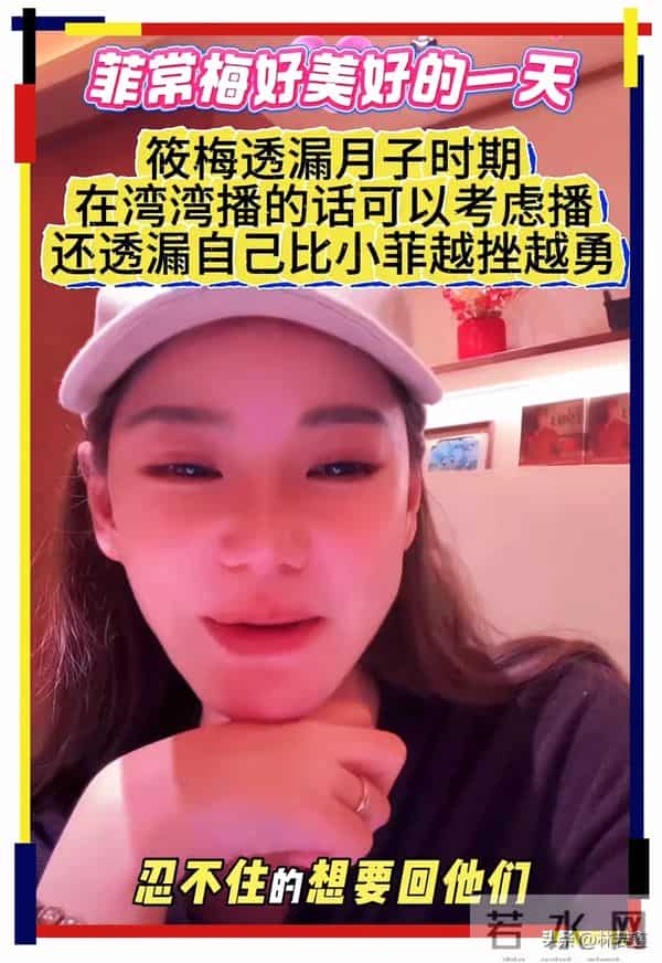 汪小菲马来西亚夜市吃烤串被偶遇，马筱梅晒晚餐，配文暗藏深意！